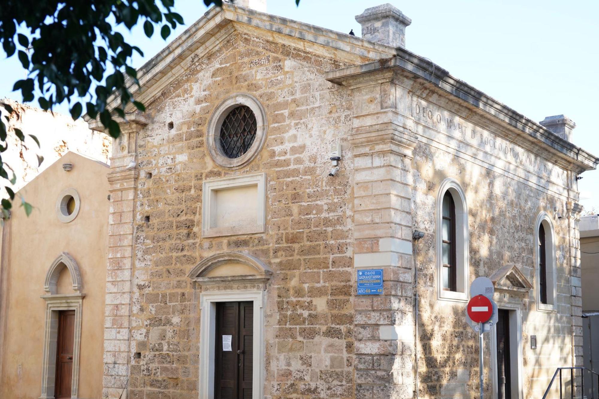 Lindas Convent Garden Home 1 Chania  Bagian luar foto